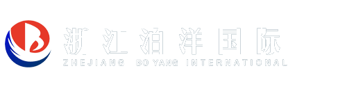 浙江环集国际货运代理有限公司