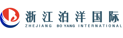 浙江环集国际货运代理有限公司